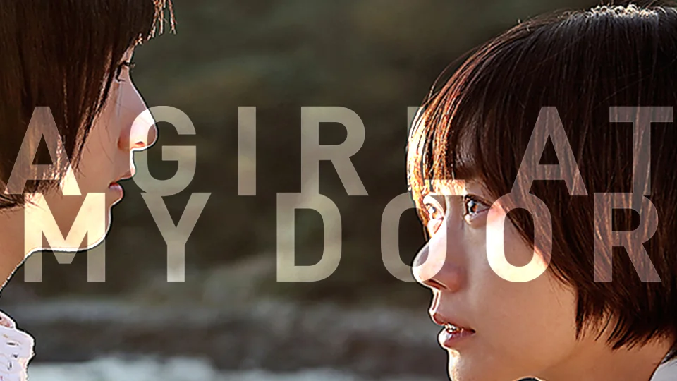 Watch A Girl At My Door Online Vimeo On Demand