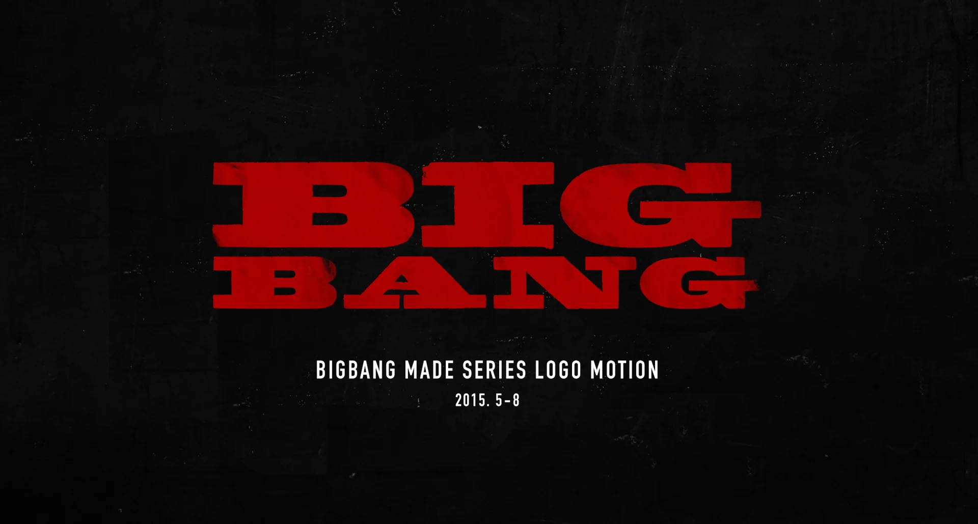 Big Bang made. Revenge лого.