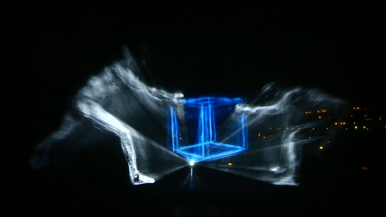 Screenshot of Water Screen Projection
