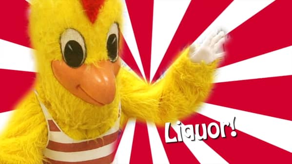 Dirt Cheap Cheap Liquor Prices Visit Us Today