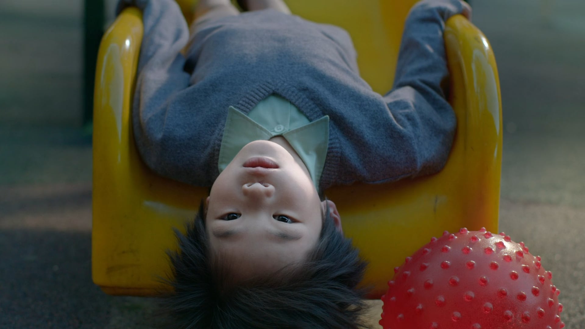 A Boy Called Su | Short Film Trailer