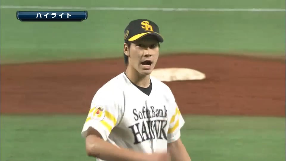 9/17 ホークス対ライオンズ ダイジェスト