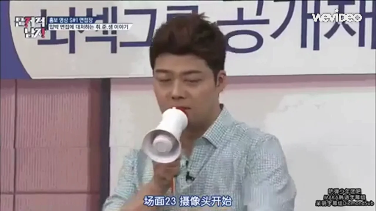 Problematic Man EP16 Rap Monster Acting Cut on Vimeo