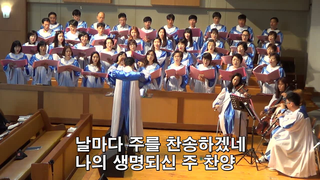 150920_할렐루야찬양대_나의 생명 되신 주 On Vimeo