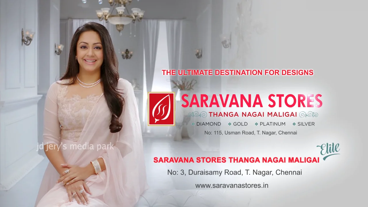 Saravana stores thanga hot sale maligai tambaram