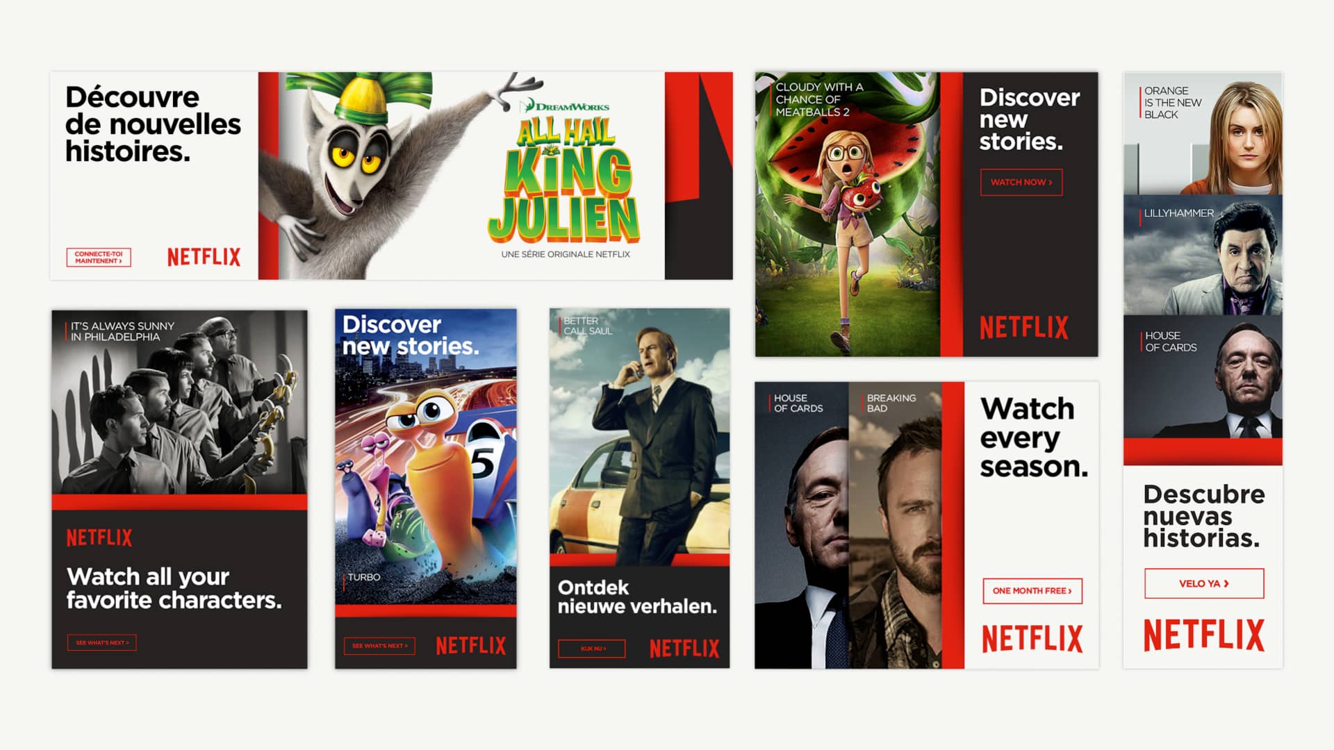 Netflix Branding Display & Rich Media Ads on Vimeo