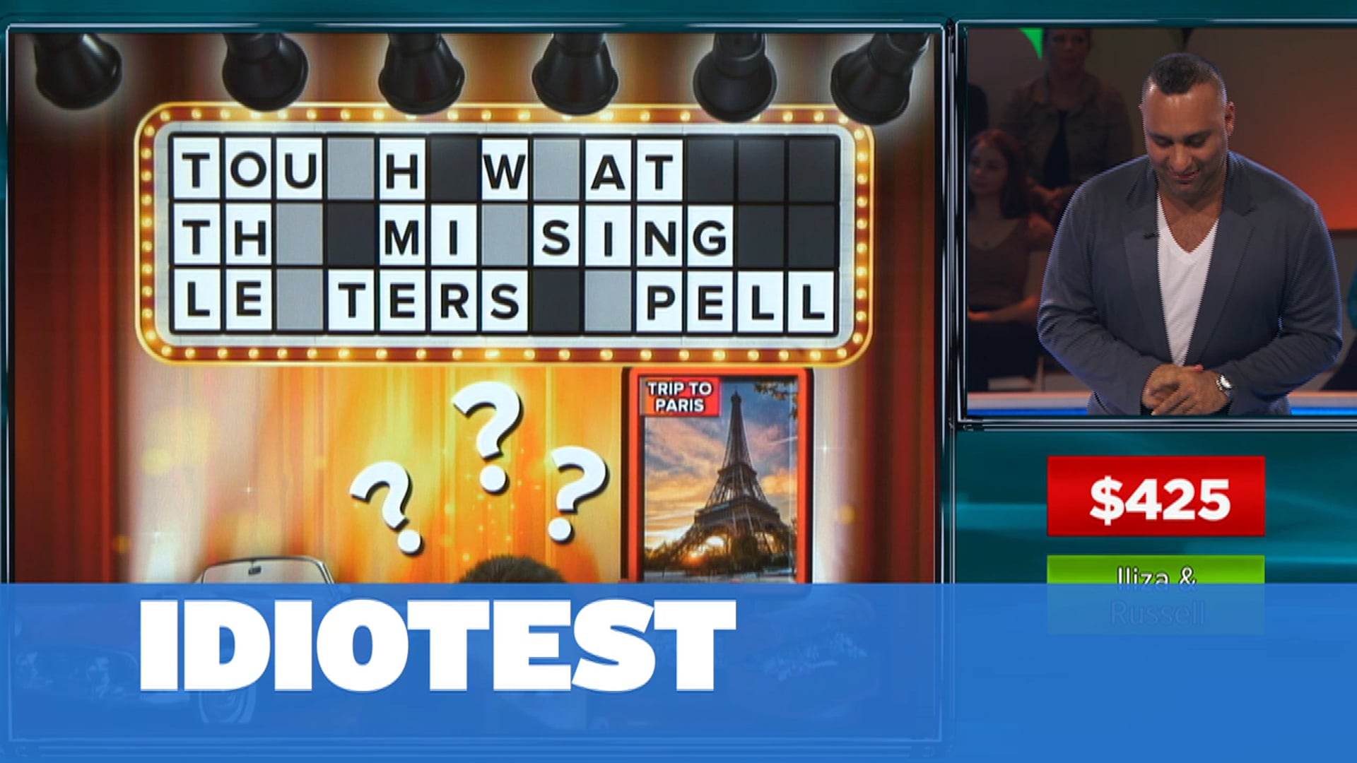 GSN IMAGE SPOT