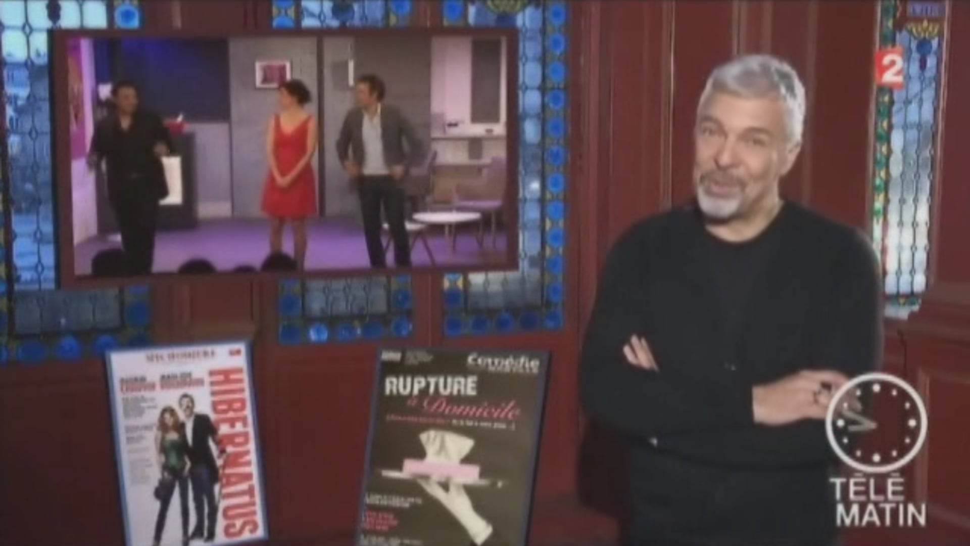 Viaud RUPTURE à domicile 16022015