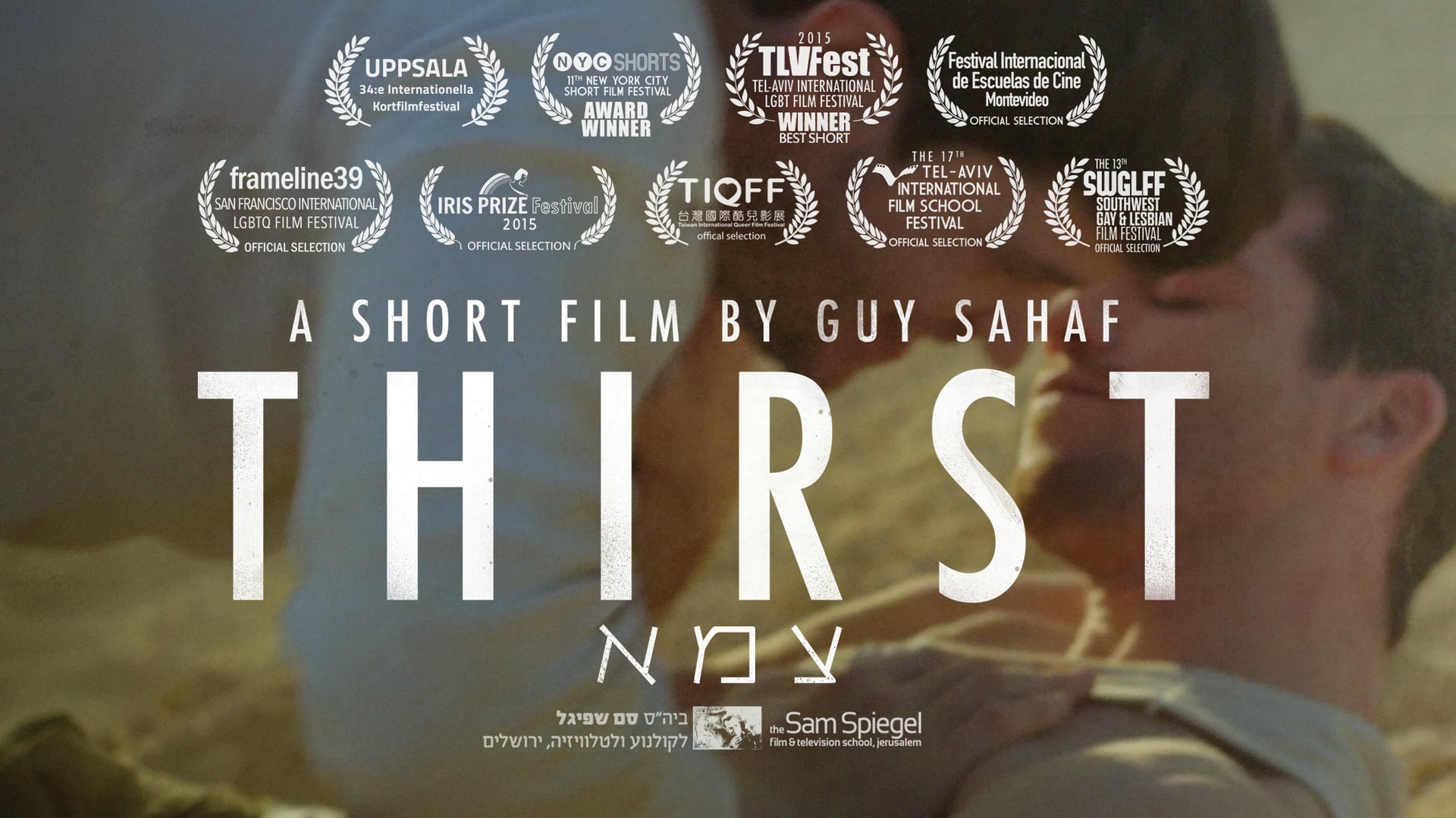 Thirst - Short Film TRAILER on Vimeo