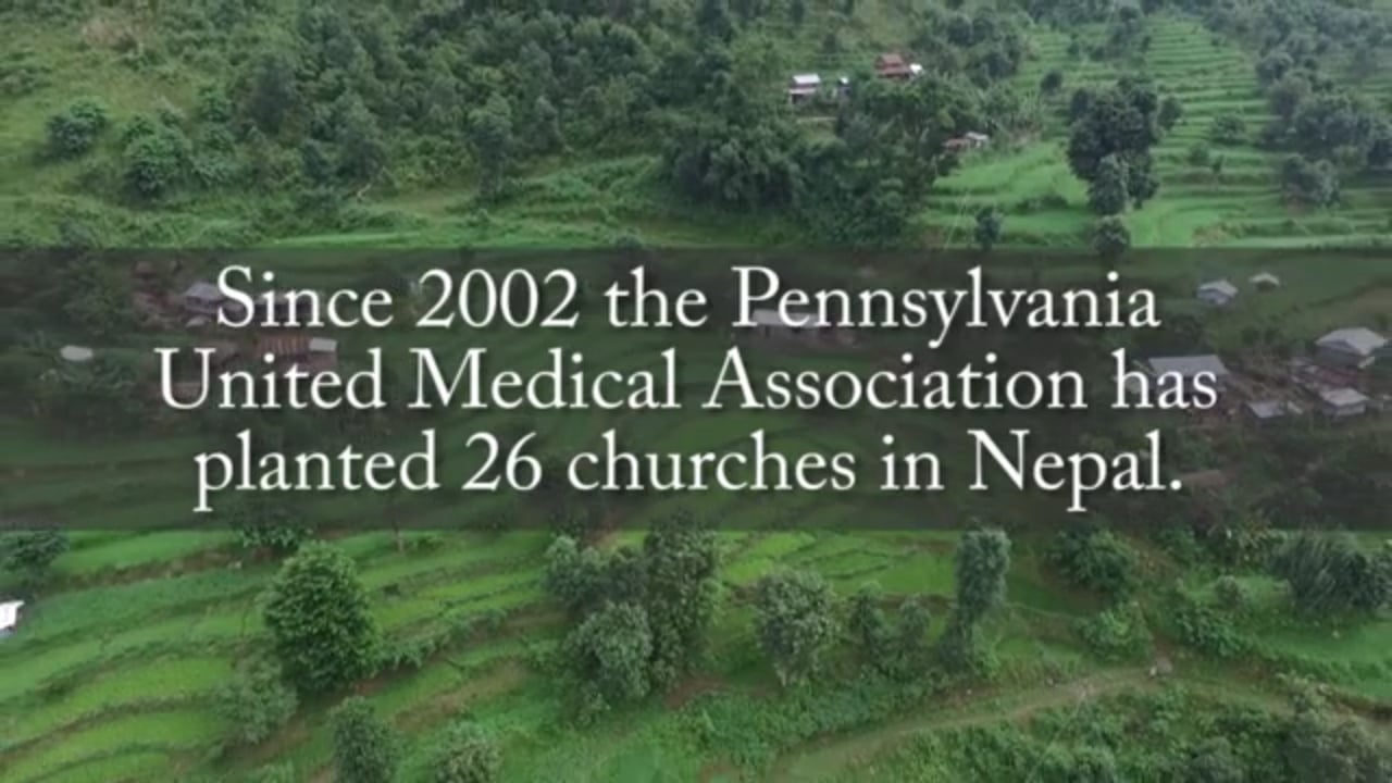 2015 PUMA Year in Review