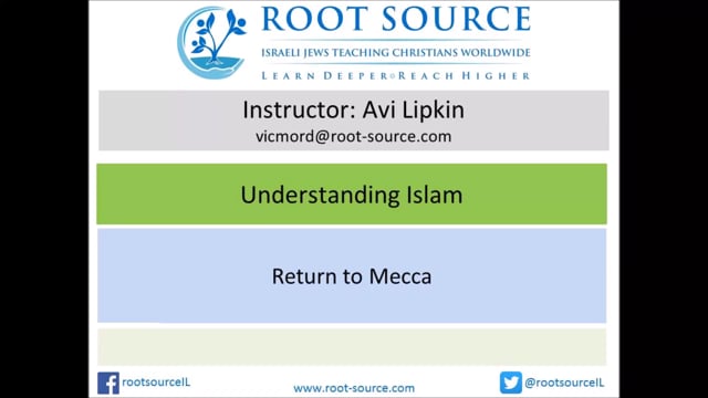 Here are all the courses that Avi Lipkin teaches: