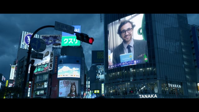 Related Embedded Video Item Thumbnail