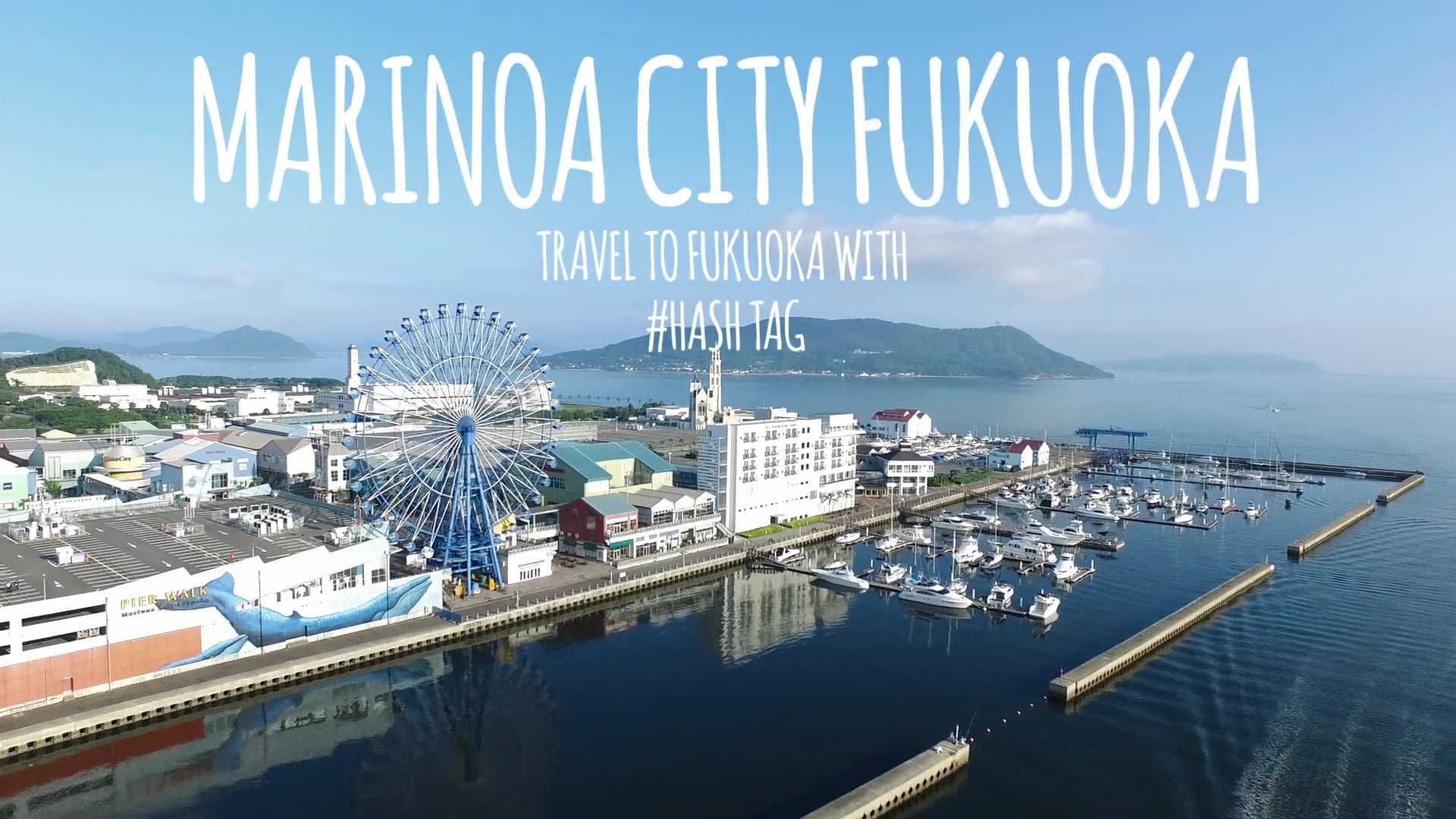 Fukuoka_Marinoa city_teaser