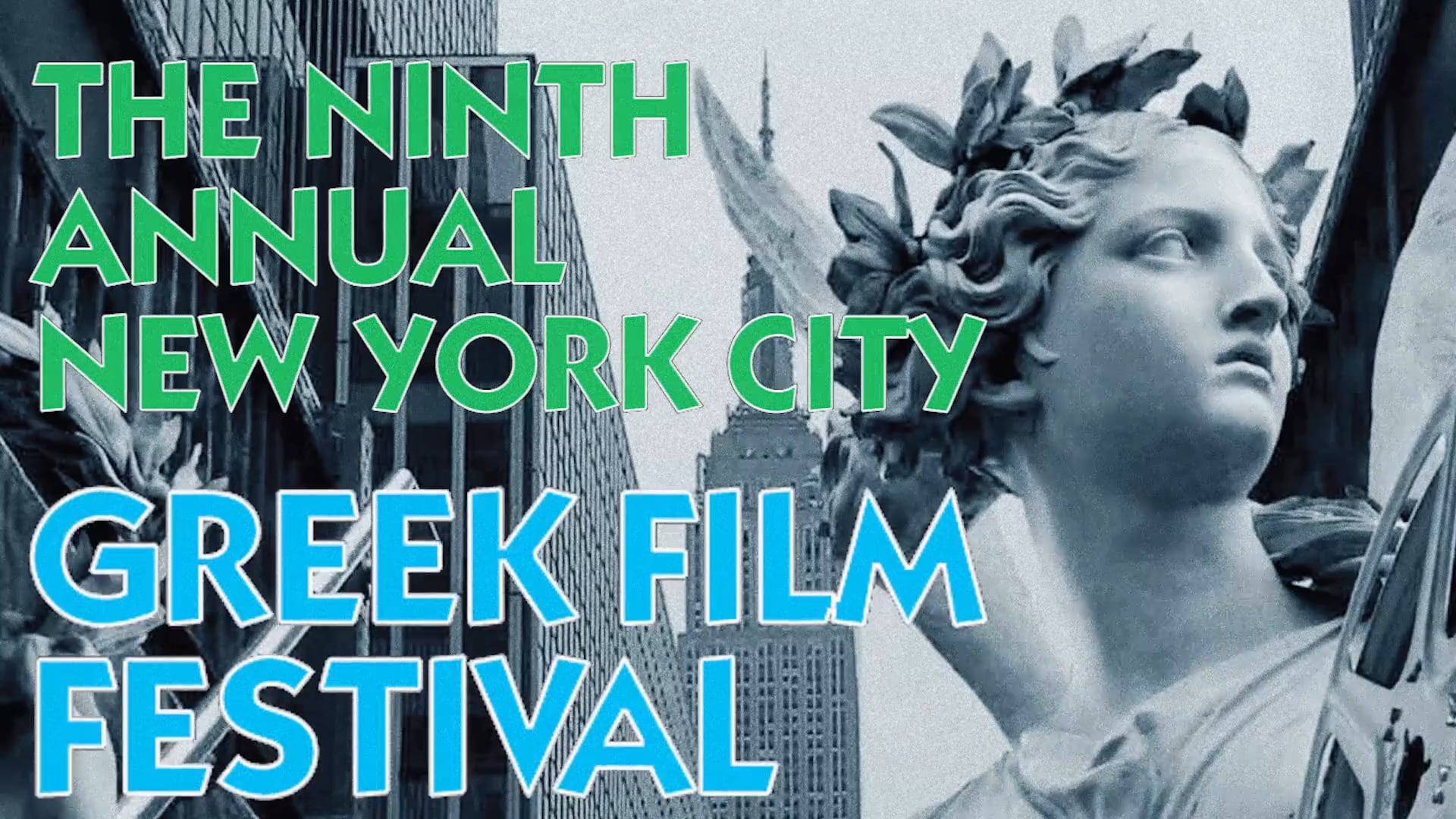 The Ninth Annual NYC Greek Film Festival 2015