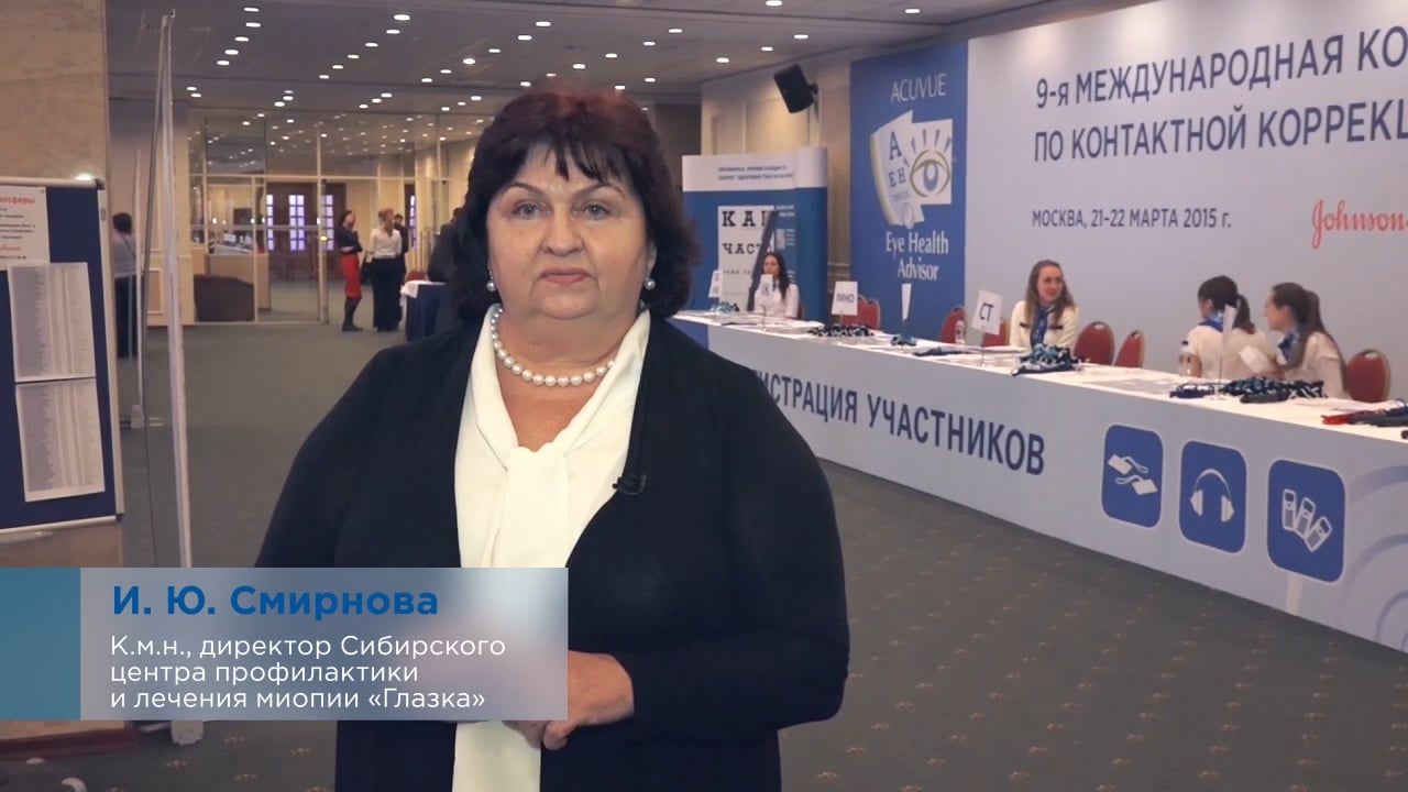 EHA Interview Speakers on Vimeo