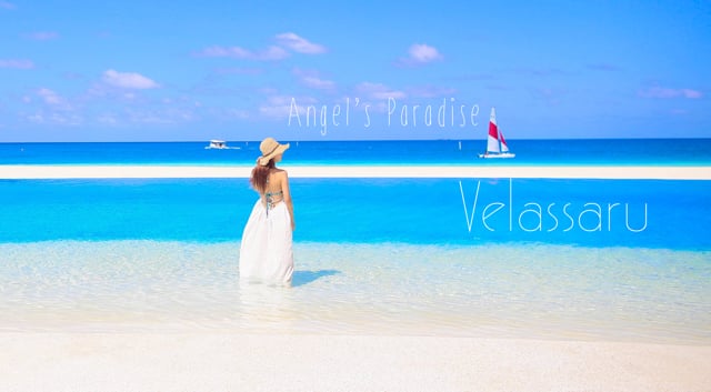 My Honeymoon in Velassaru maldives