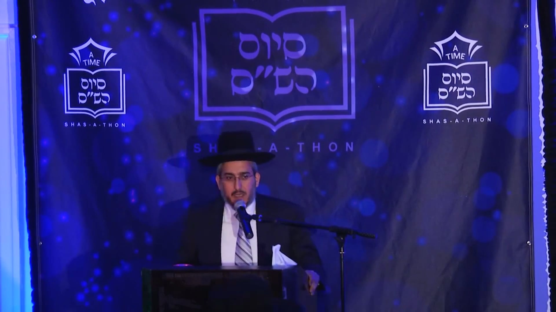 A Parent says thanks - Hebrew
