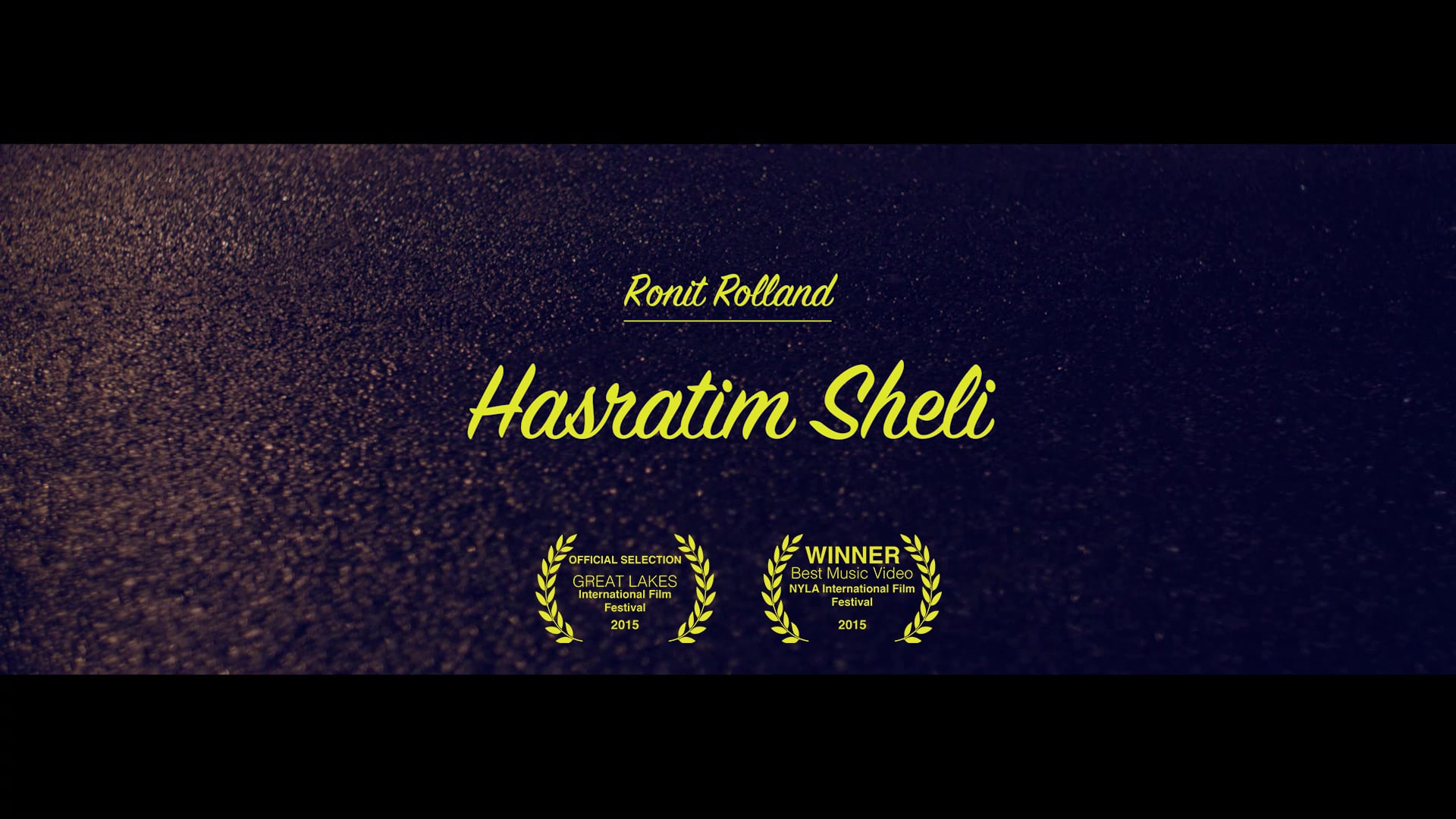 Ronit Rolland - Hasratim Sheli