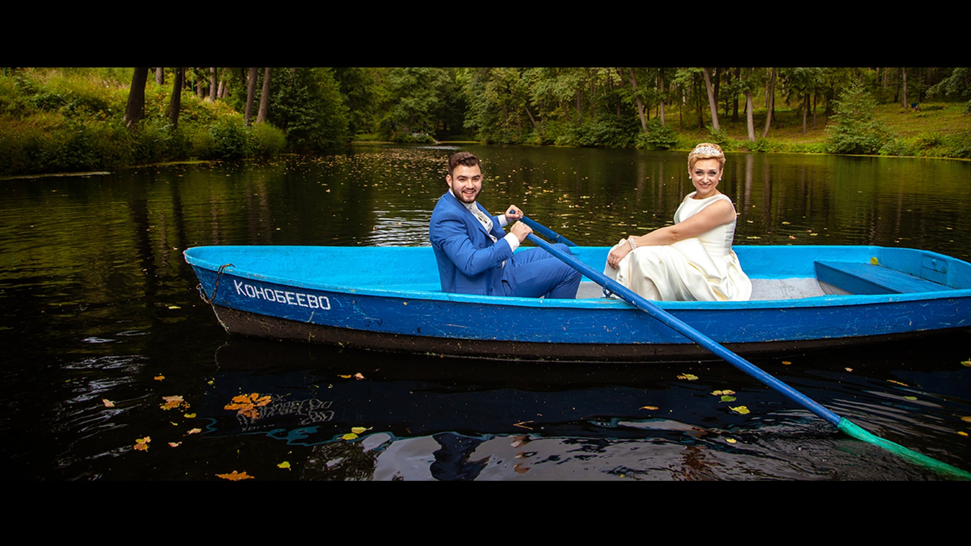 Свадебный клип Алексей и Наталья