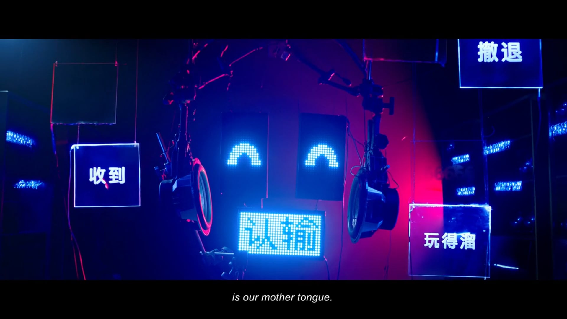 Hewlett-Packard WASD