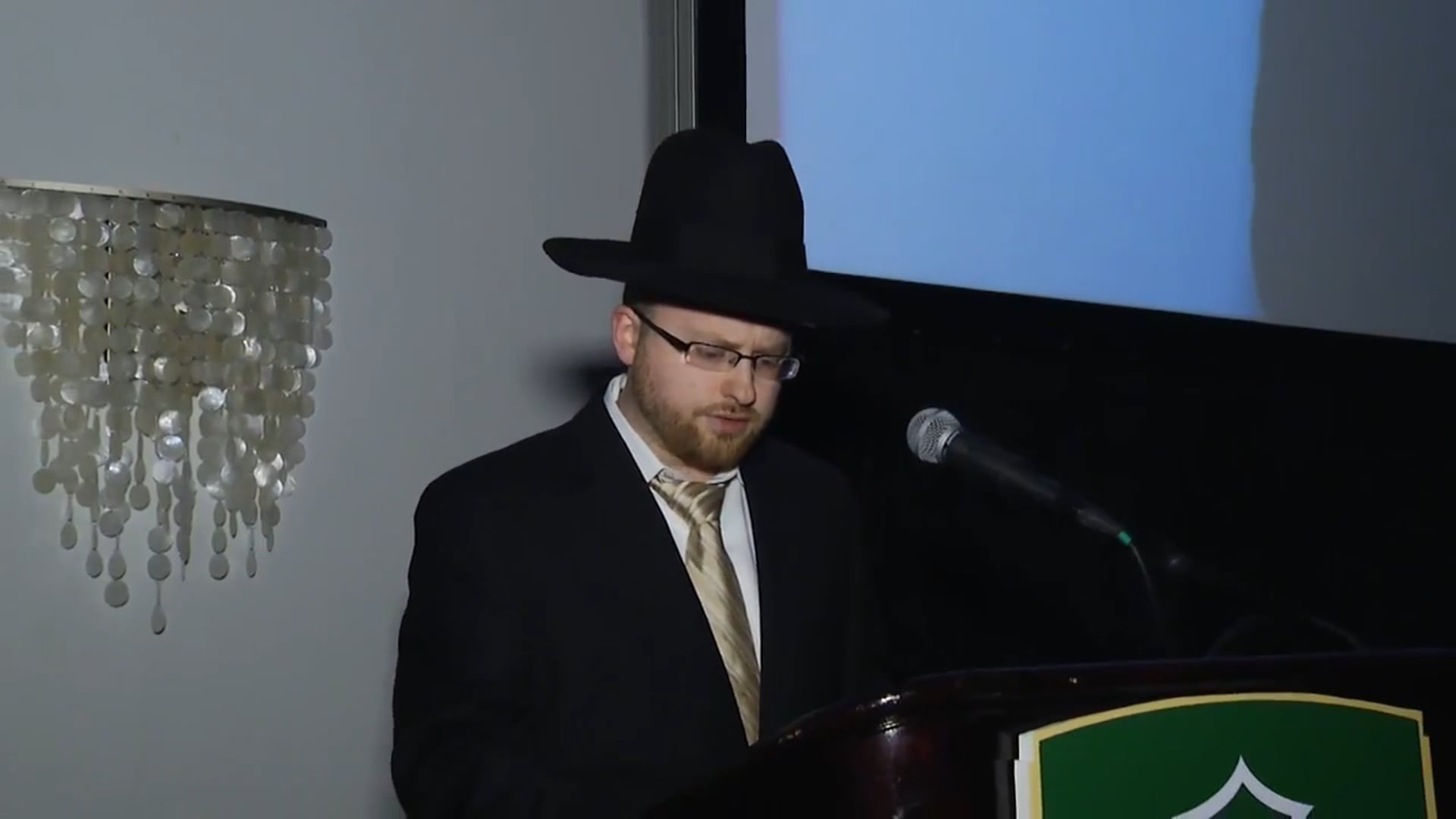 Personal  Siyum