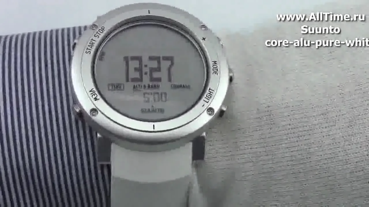 Suunto core alu pure white hot sale