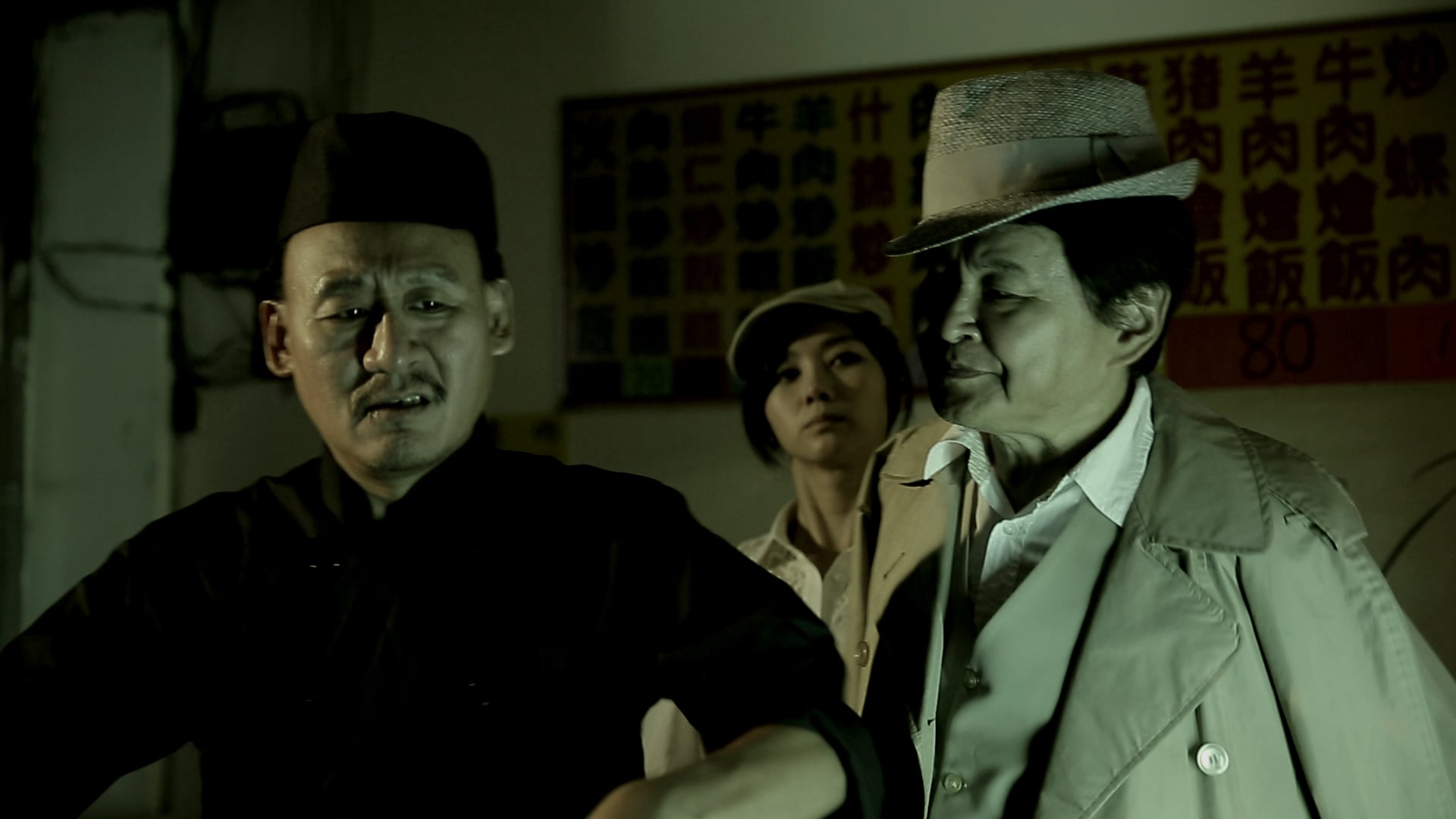 衛服部食事搜查線(怪廚篇)