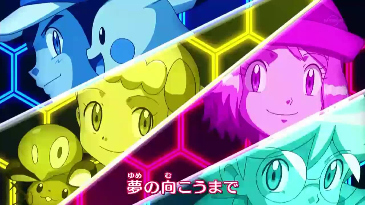 Pokemon XY & Z Anime Opening 1 (ポケットモンスターXY & Z) HD