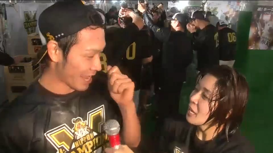 【日本シリーズ優勝祝勝会】ホークス・武田「今の気分？最高です!!」 2015/10/29