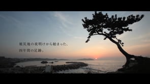 高平大輔 作品展「点と線と」2015