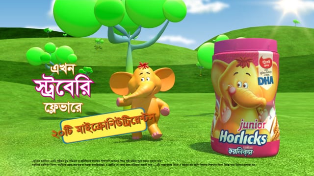 Junior Horlicks Strawberry CG