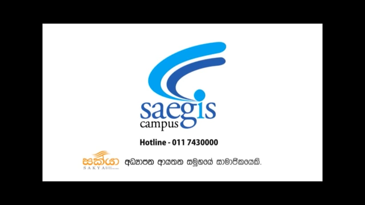 Saegis Campus (III)