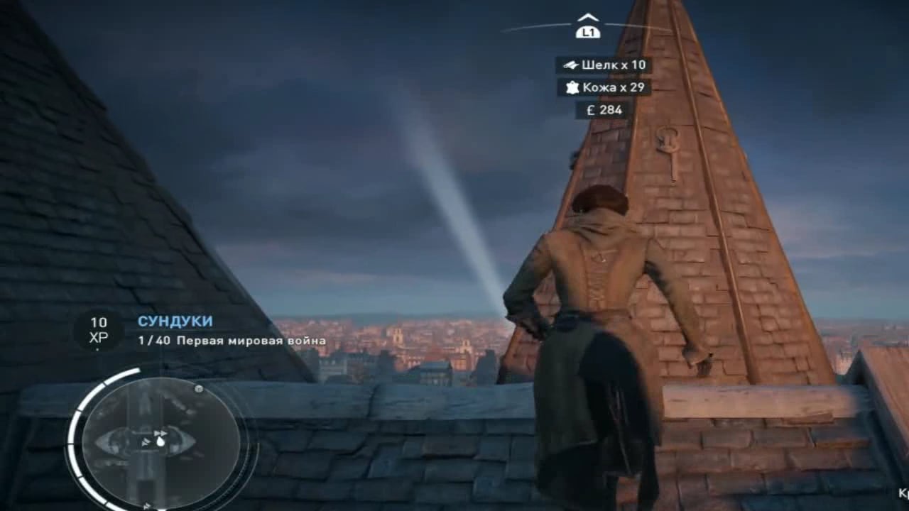 Не прогружаются текстуры Assassin’s Creed Syndicate PC, пропадают текстуры