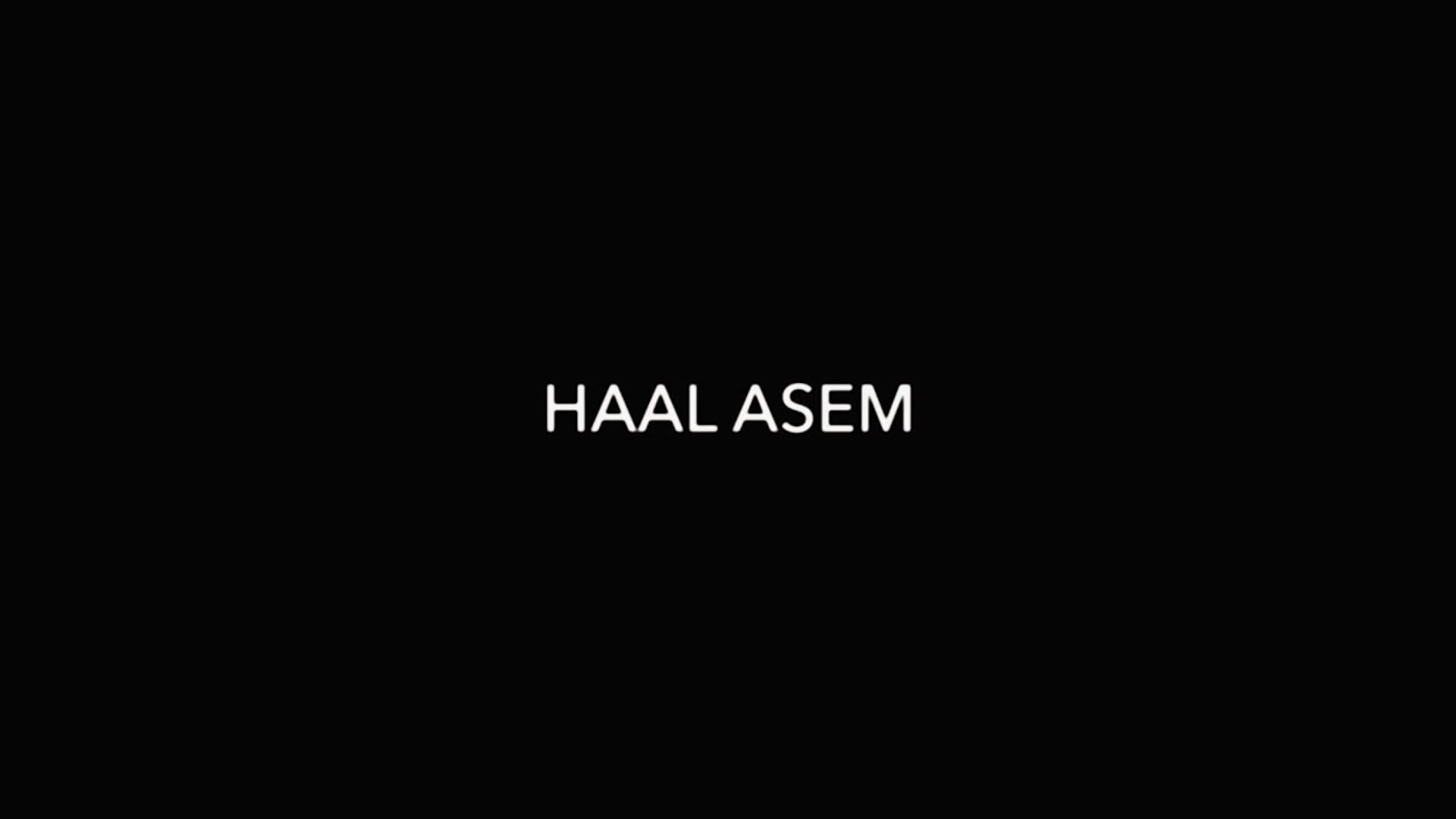 Haal Asem on Vimeo