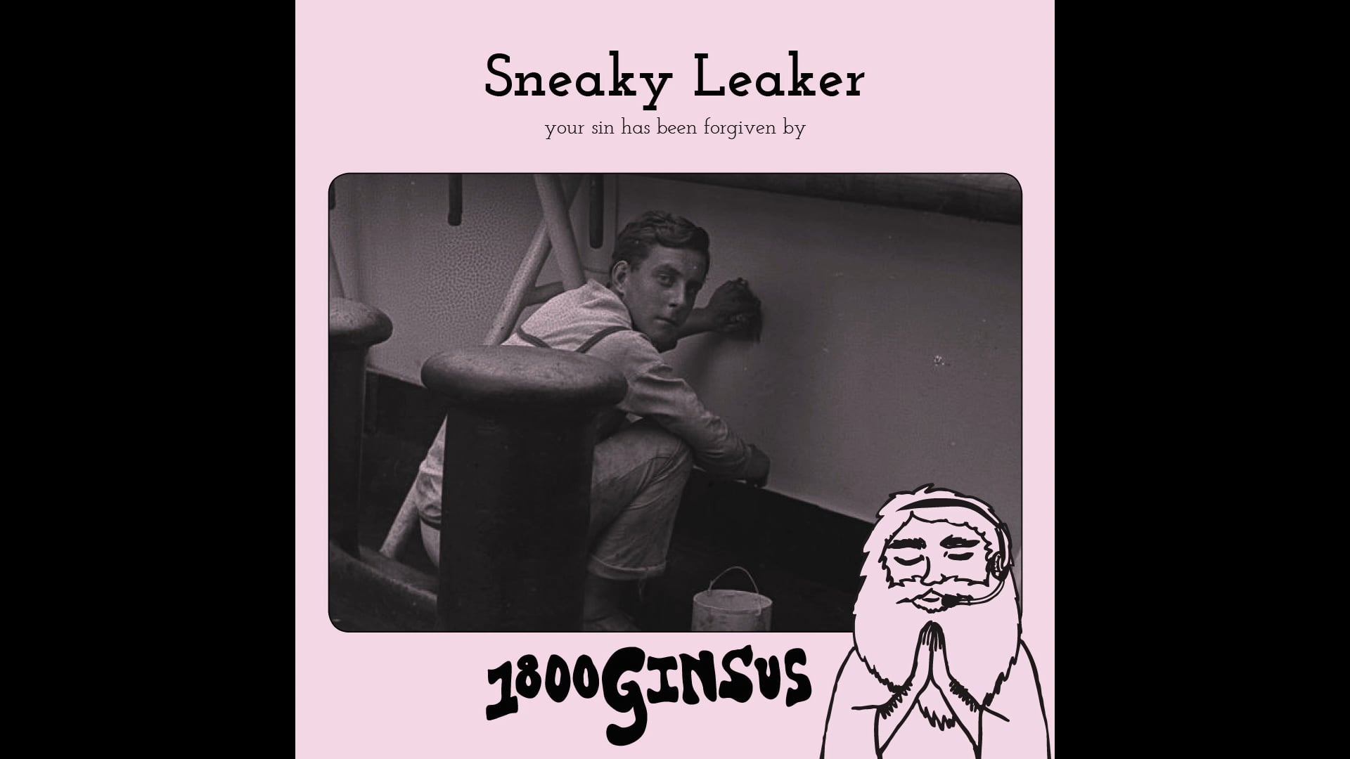 Sneaky Leaker on Vimeo