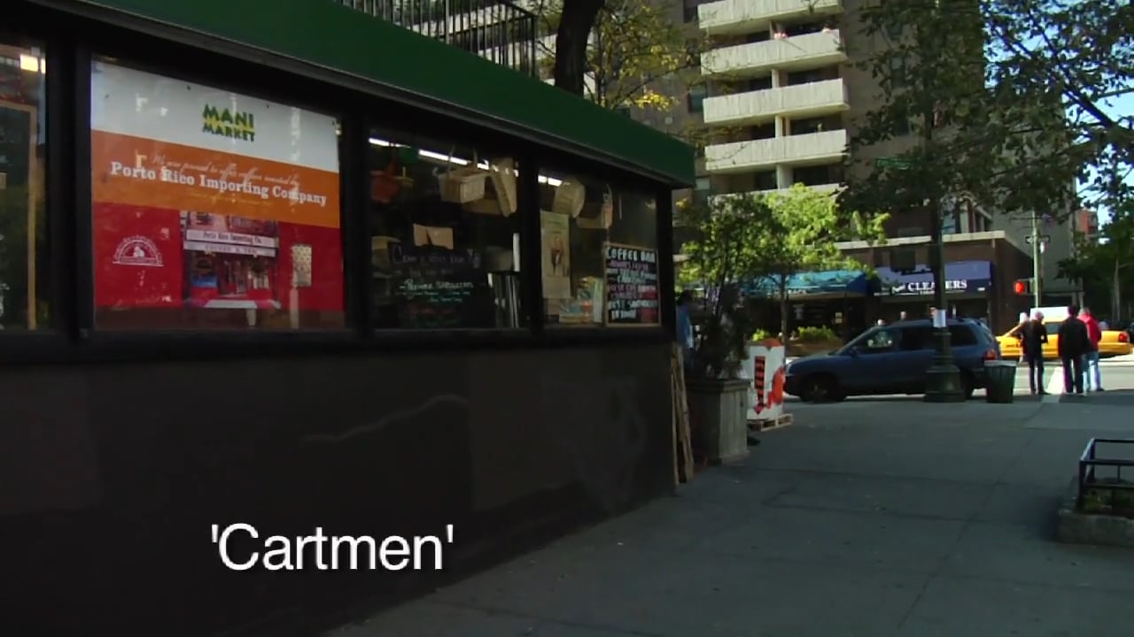 #7 CARTMEN