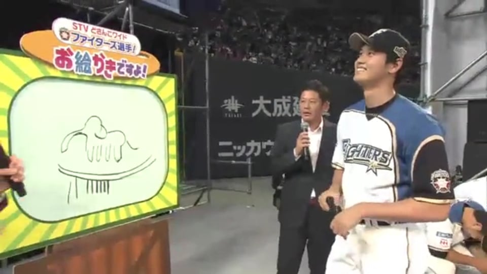 【ファイターズ・ファンフェスティバル】芸術的アートは道産子と以心伝心!!   2015/11/22