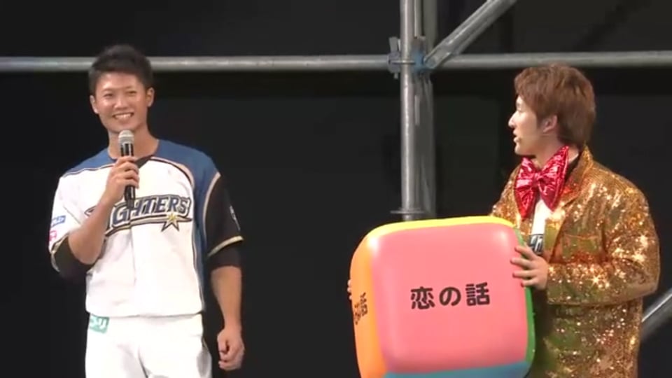 【ファイターズ・ファンフェスティバル】杉谷の名司会でぶっちゃけ話も全開の爆笑トーク!  2015/11/22