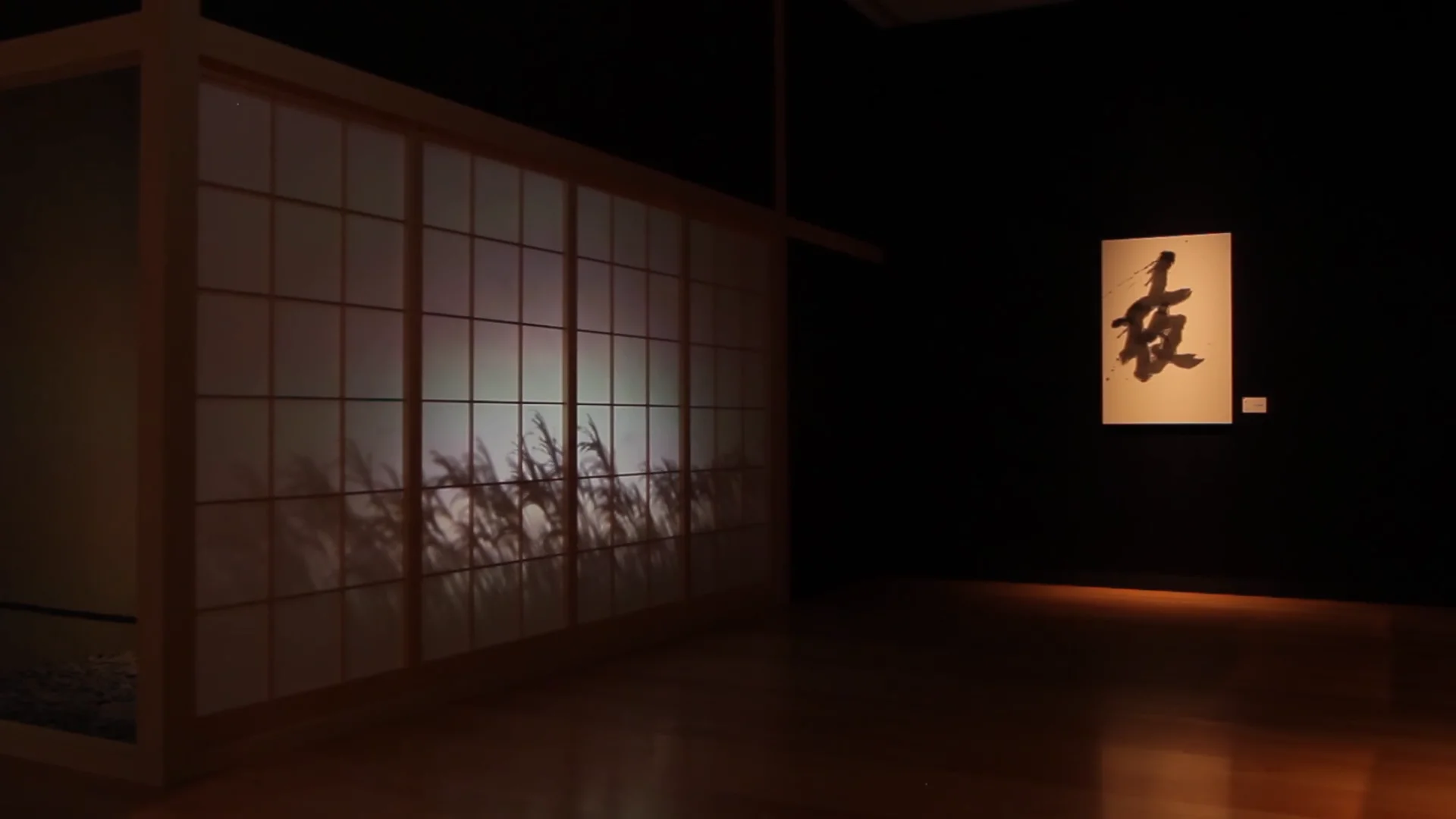 片岡鶴太郎 四季彩花 | WOW