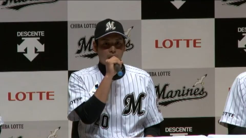 【マリーンズ新入団発表会】 東條「子供達に憧れを与える選手に」 2015/12/2