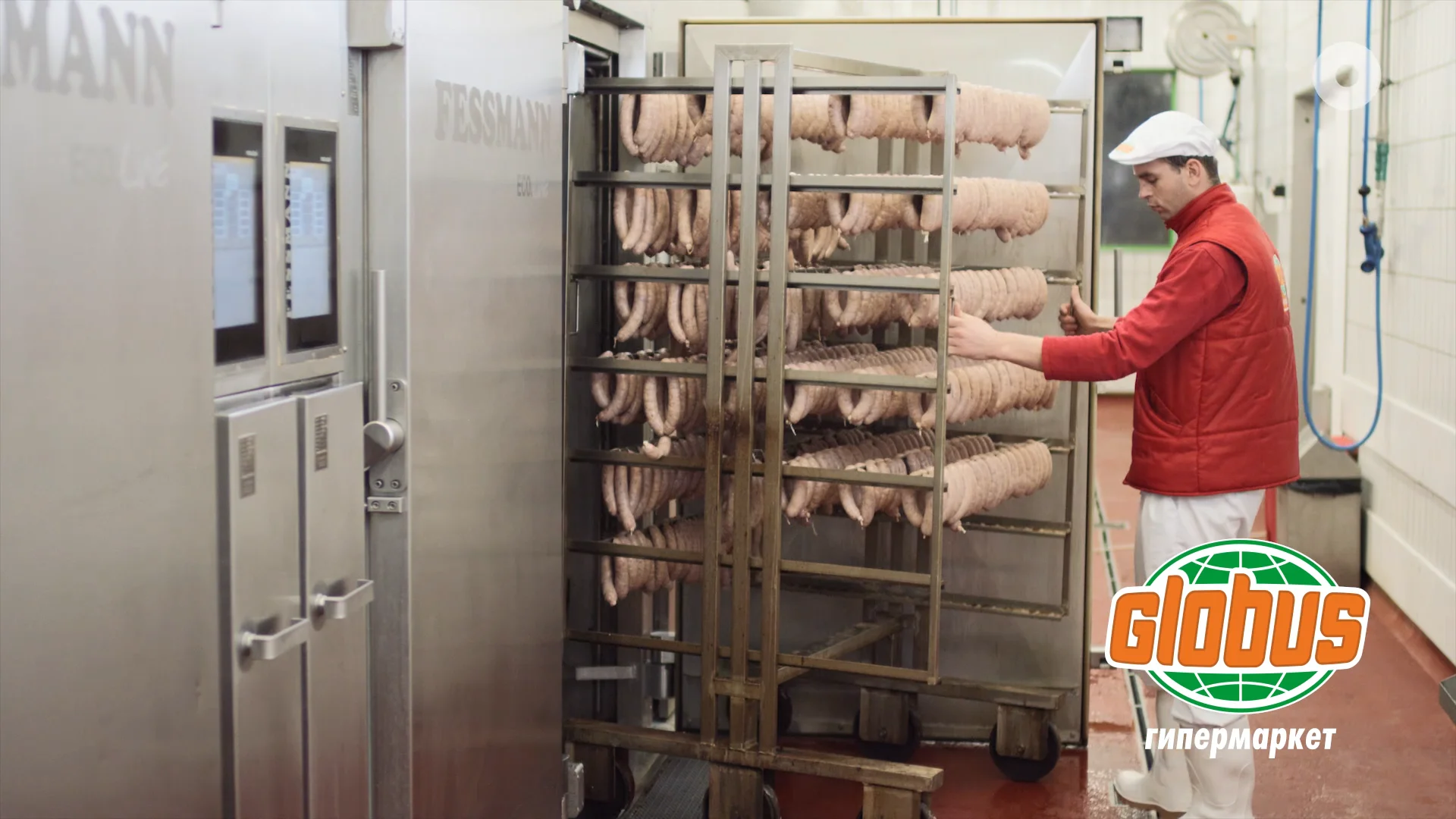 мясной цех качканар