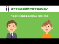 株式会社ジェイブリッツ 様 ジェイブリッツpr動画 動画 映像の制作 撮影 マーケティングのlocus ローカス