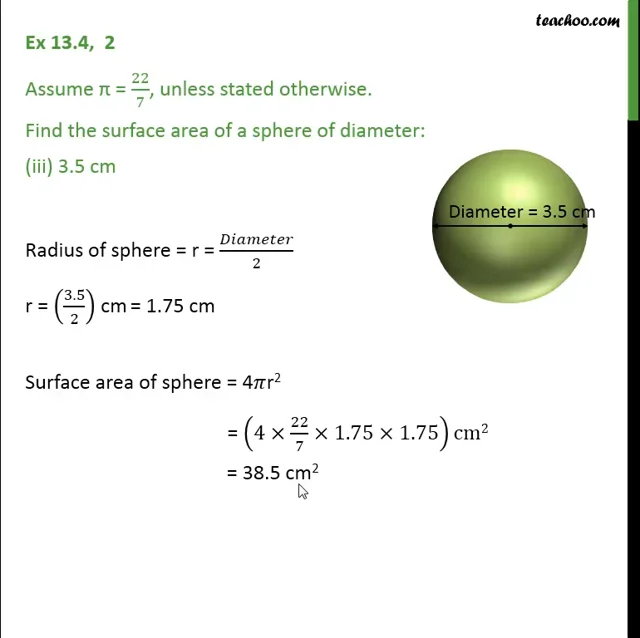 Find the surface area store of a sphere