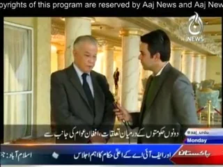 Tonight on Aaj News 7th December 2015 Video Dailymotion