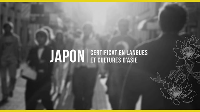 Certificat en langue et en culture d&rsquo;Asie: Japon