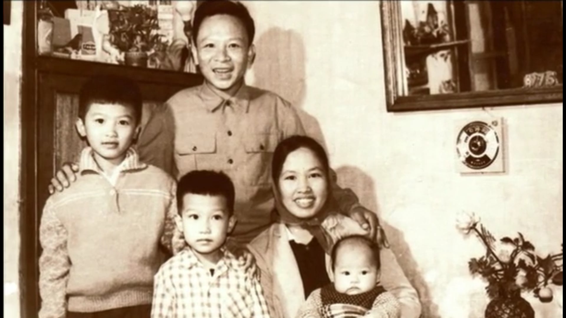 Daddy Tran a Life in 3D - 47min Documentary