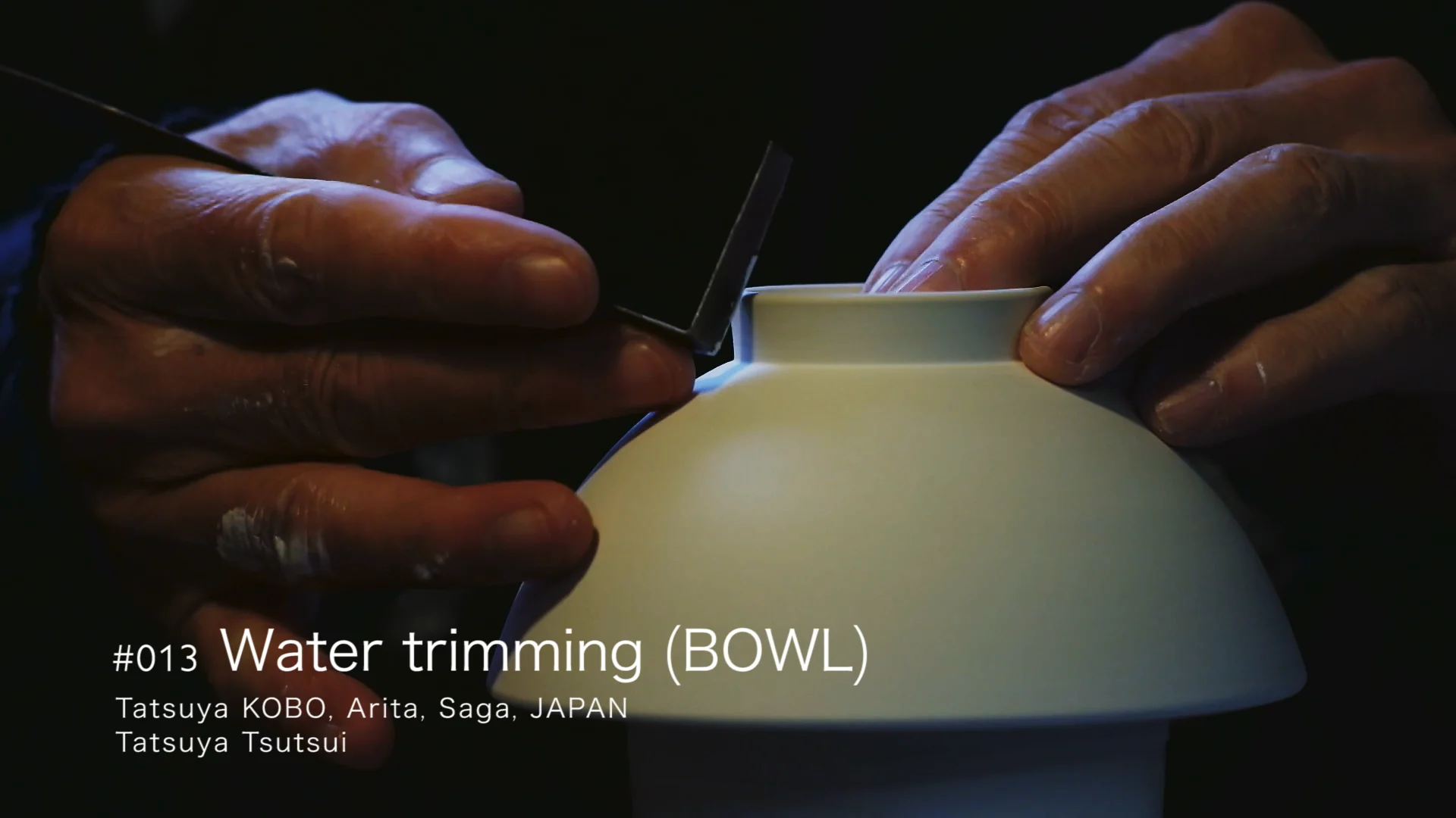 013 Water trimming(BOWL)