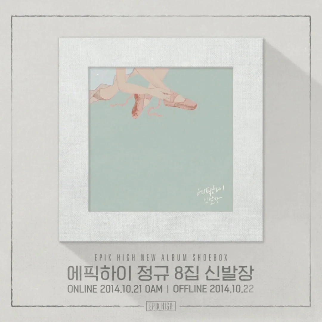 Epik high outlet shoebox signed album