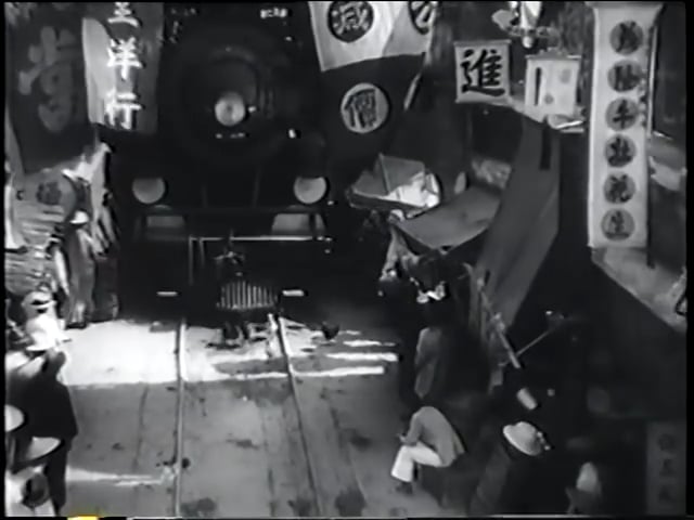 SHANGHAI EXPRESS – Trailer  (1932)