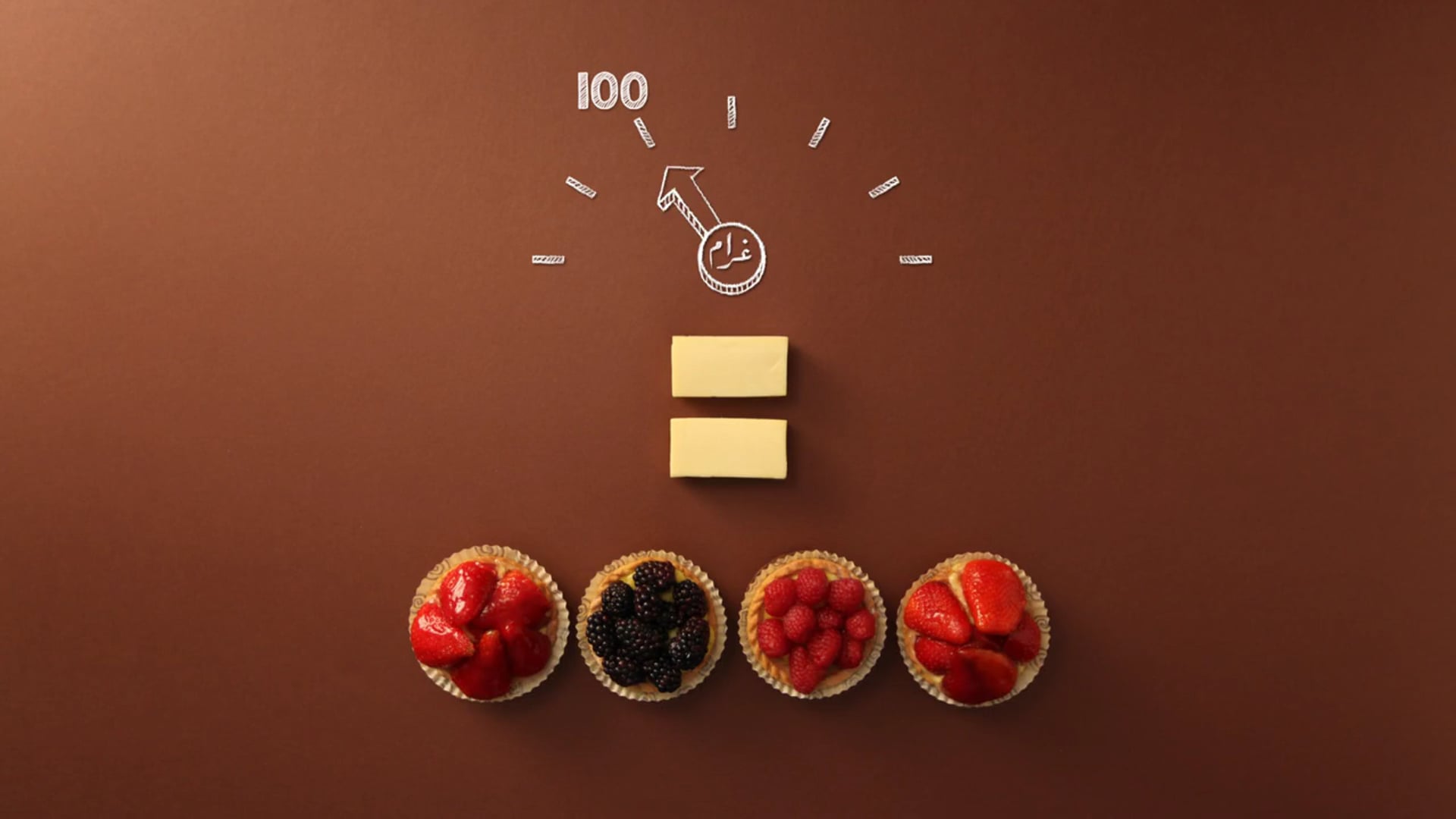 Lurpak Cook's Range / Blocks / Stop Motion / Lurpak Arabia by Free Dome Media
